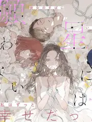厨房夜航更新至第9期